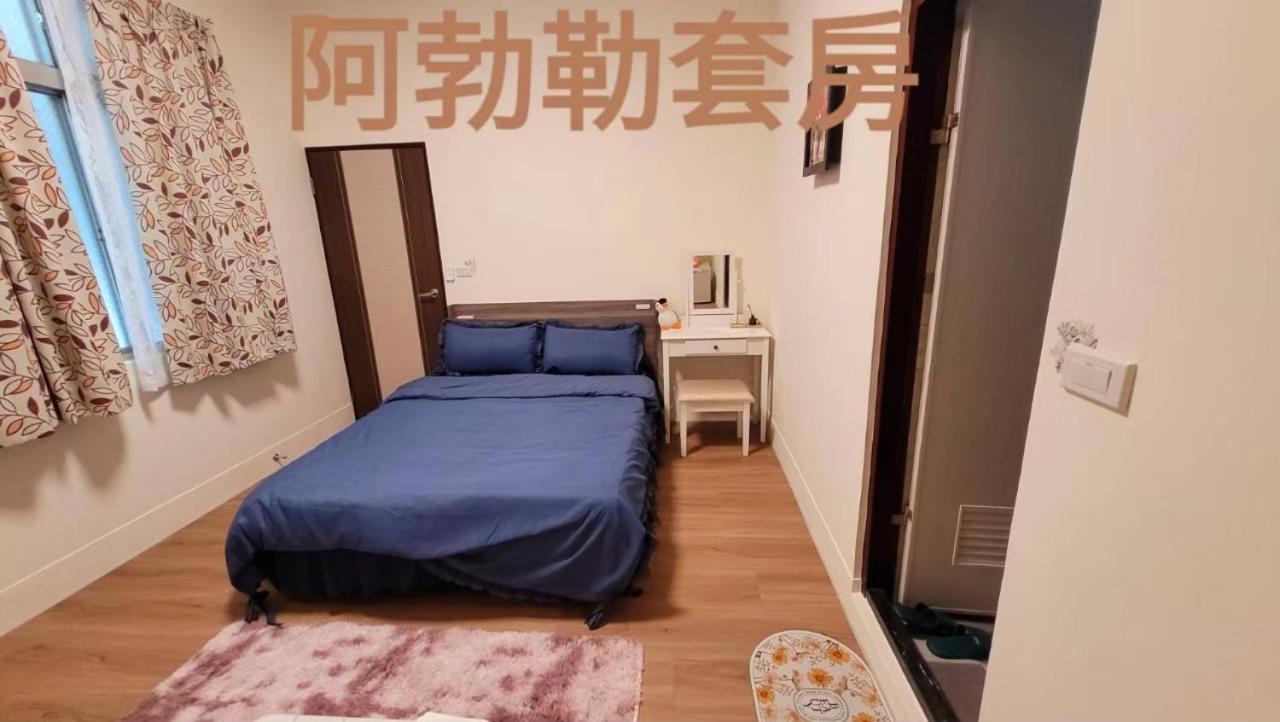 Flower B&B Хуалиен Сити Екстериор снимка
